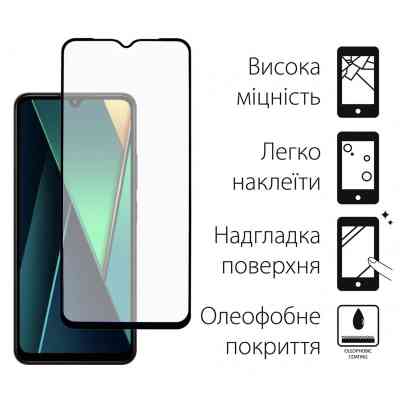 Стекло защитное Dengos Kit 2pcs POCO C75 (DG-TG2P-66) Винница