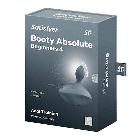 Анальна вібропробка Satisfyer Booty Absolute Beginners 4, для початківців, ввідна частина 3 см Sex Aura Київ