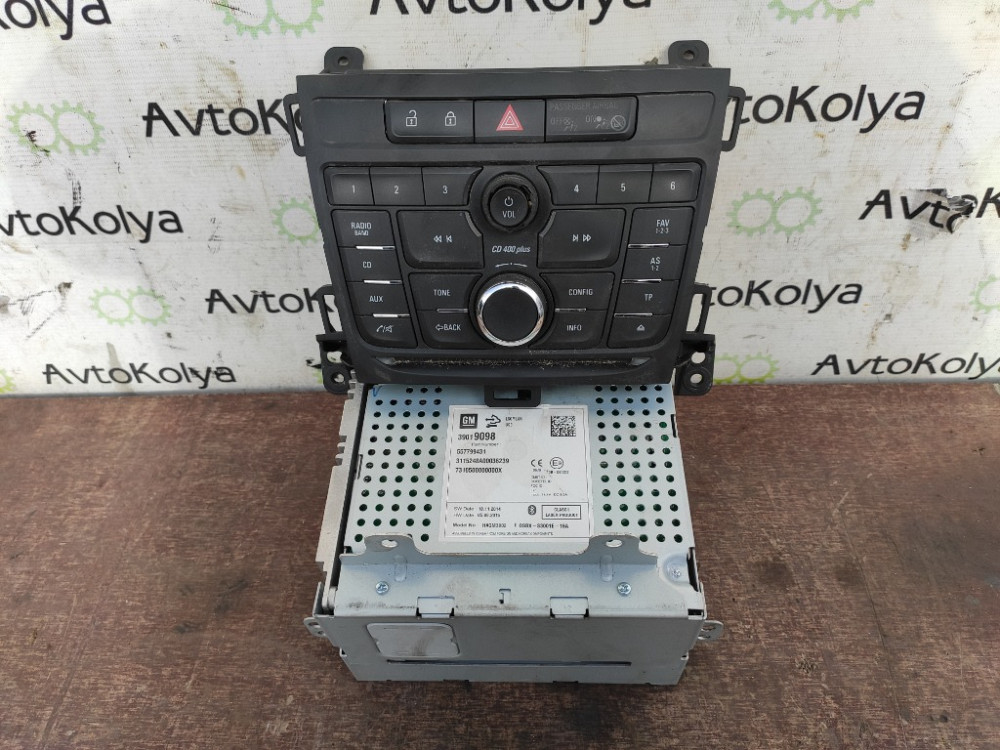 Автомагнітола CD400 Plus Opel Zafira C 2012-2019 (39019098) Ковель - изображение 1