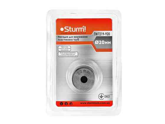 Головка для паяльника труб (Ø20 мм) Sturm TW7219-920 (читувати опис) Рівне