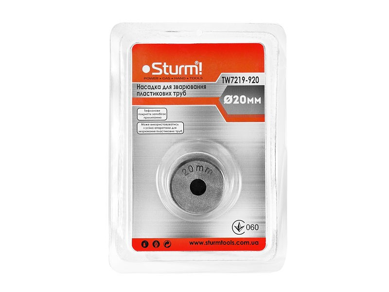 Головка для паяльника труб (Ø20 мм) Sturm TW7219-920 (читувати опис) Рівне - фото 1