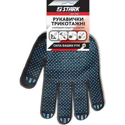 Захисні рукавиці Stark Black 4 нитки (510841110) Вінниця