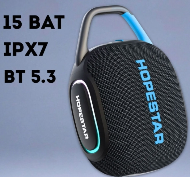 СКАЖЕНА МАЛА, Hopestar P91 15 Ват, портативна колонка. Харків - фото 7