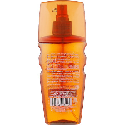 Средство для загара Біокон Масло для интенсивного загара Африканская аргана SPF-10 160 мл (4820160031142) Винница - изображение 2