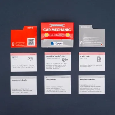 Навчальний набір English Student Картки для вивчення англійської мови Car Mechanic (укр.) (591226003) Вінниця