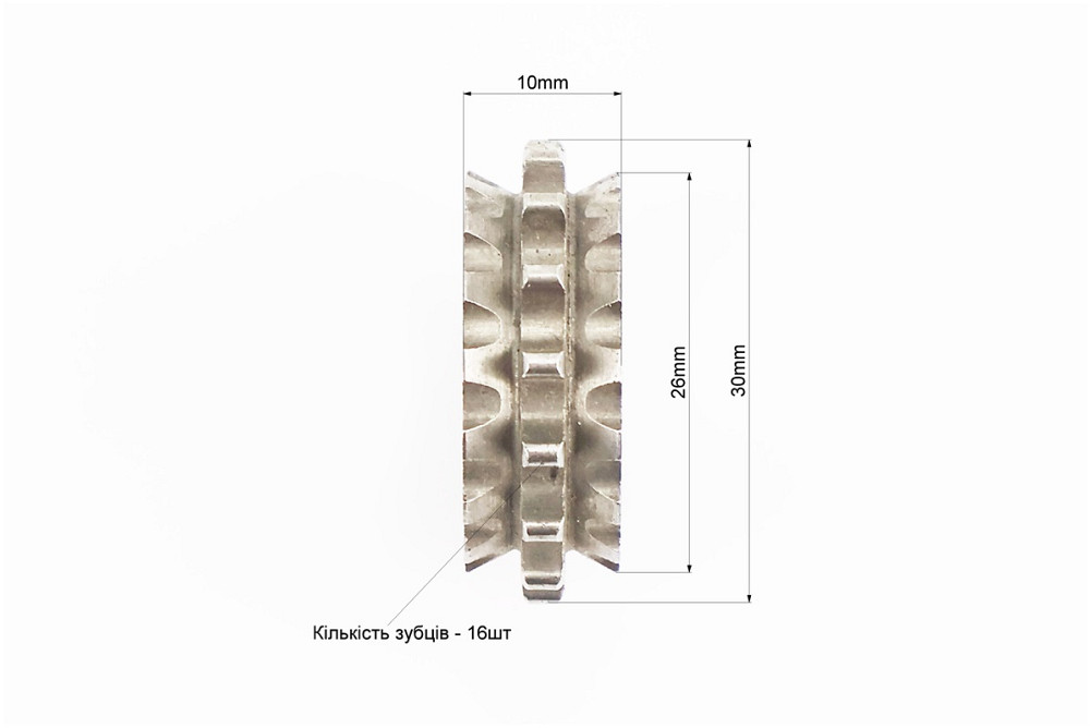 Зірка маслонасоса (на колінвалі) Київ - фото 3