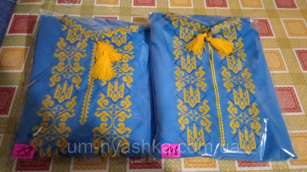 Хлопчача вишиванка 