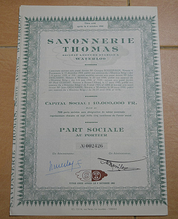 Акция. SAVONNERIE THOMAS. Бельгия. 1944 год №002426 (1.40) Полтава - изображение 1