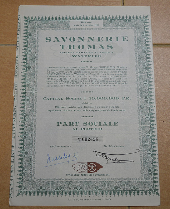 Акция. SAVONNERIE THOMAS. Бельгия. 1944 год №002426 (1.40) Полтава - изображение 1