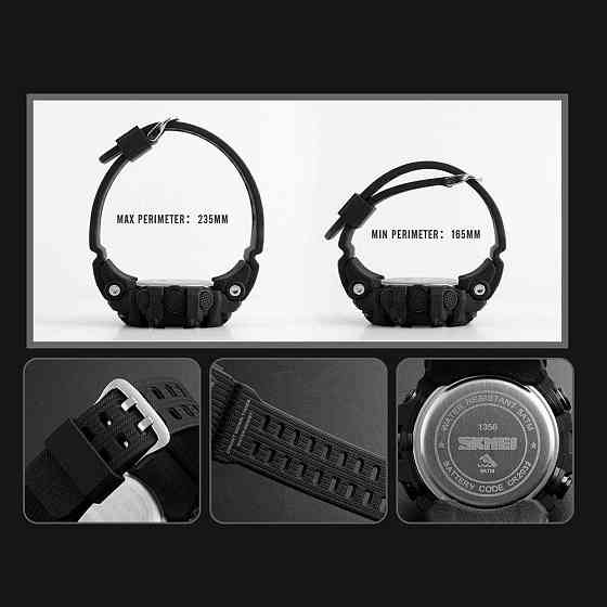 Cпортивные часы Skmei 1356 Compass с компасом тактические ударопрочные (Черный) Винница