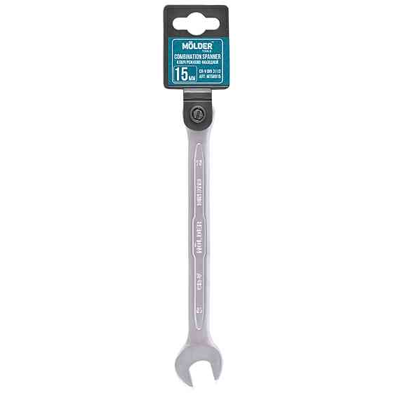 Ключ комбінований Molder CR-V, 15мм Киев