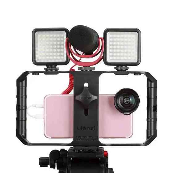 Тримач для телефону Ulanzi Vijim Smartphone Video Rig (UV-0673 U-Rig Pro) Киев