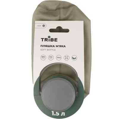 Пляшка для води Tribe Soft Bottle 1,5 л TPU м&apos;яка grey (T-FE-0024-grey) Вінниця