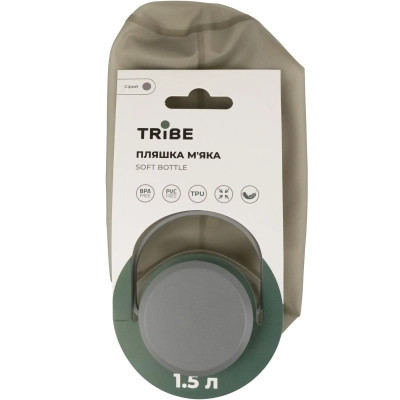 Пляшка для води Tribe Soft Bottle 1,5 л TPU м&apos;яка grey (T-FE-0024-grey) Вінниця - фото 4