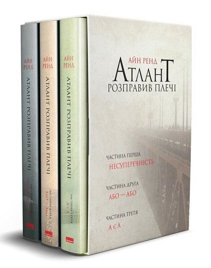 Бізнес ТОП: комплект із 5 книг Харьков - изображение 7