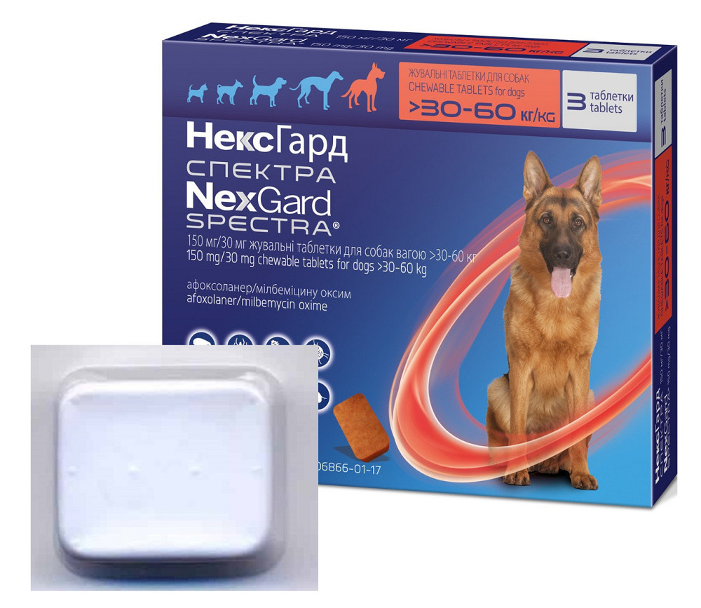 Нексгард Спектра 30-60 кг таблетки от блох клещей и гельминтов для собак (1 табл.) Merial (срок до 01.2026 г) Винница - изображение 1