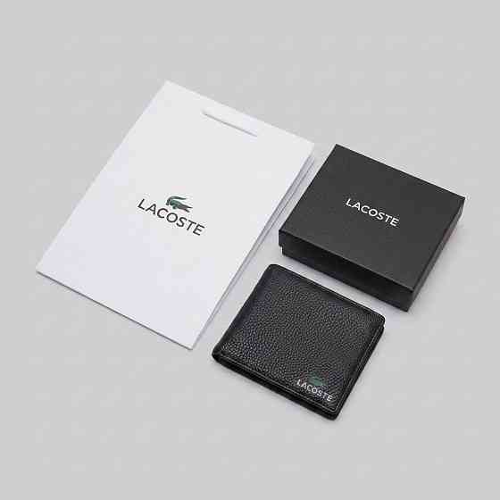 Мужской брендовый кожаный кошелек Lacoste (1723-1) Киев