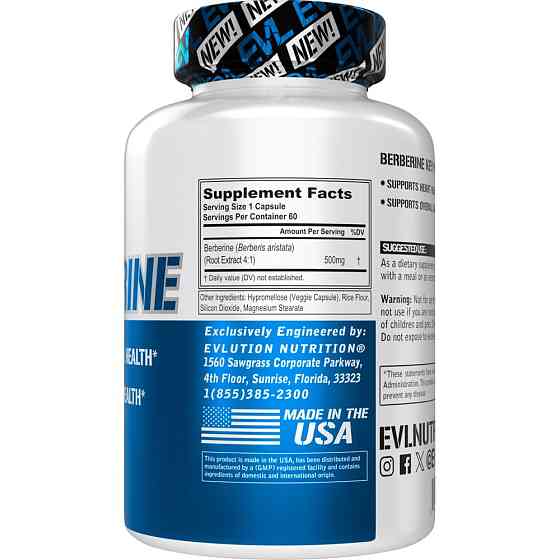 Берберин Evlution Nutrition Berberine 60 Veggie Capsules Луцк