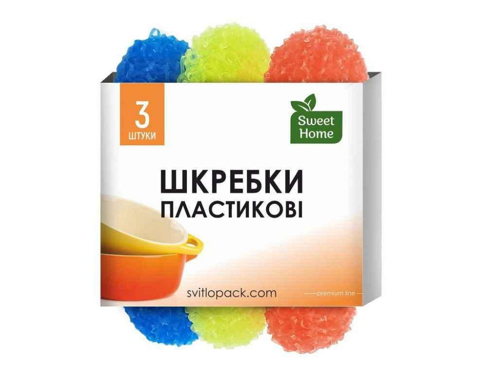 Шкребок кухонний пластик 3шт ТМ SWEET HOME Київ - фото 1
