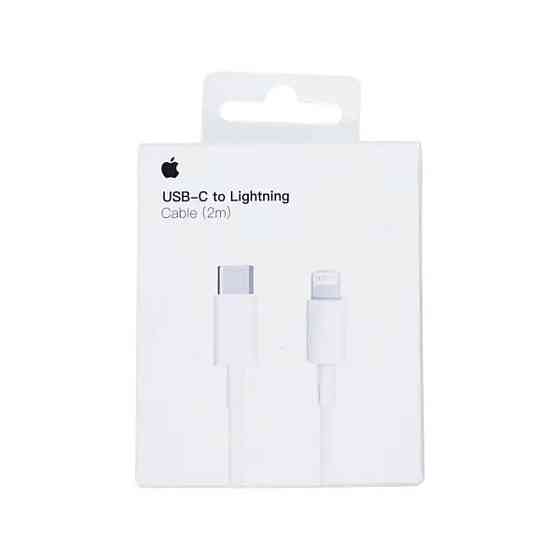 Кабель для зарядження USB-C/ Lightning шнур 2 м UR516 Київ