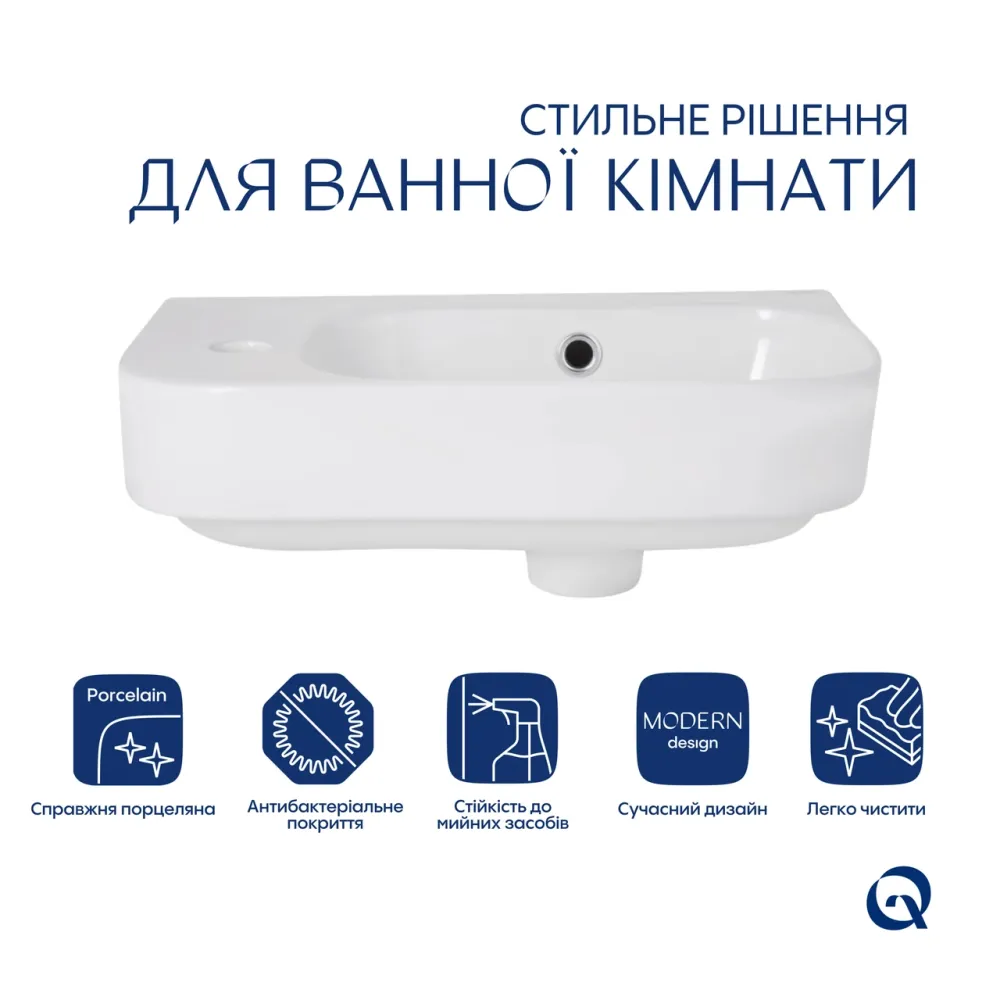 Раковина Qtap Tern 450х250х158 White QT1711H02LW Київ - фото 12