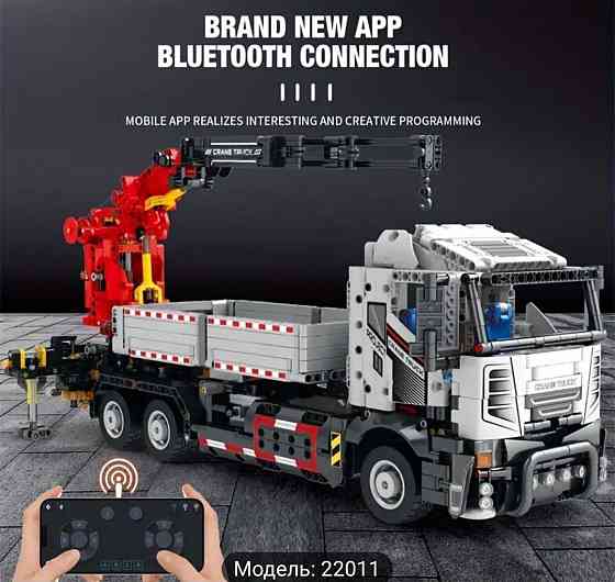 Конструктор Велика вантажівка з вантажним краном з пультом на радіок. Київ