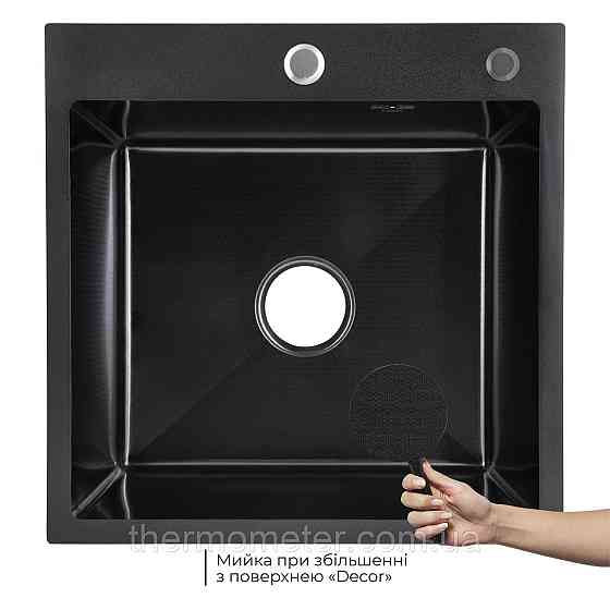 Lidz Handmade H5050HB Мойка для кухни интегрированная Decor Black PVD Honeycomb 2,5/0,5 мм LDH5050BDECPVD48369 Киев