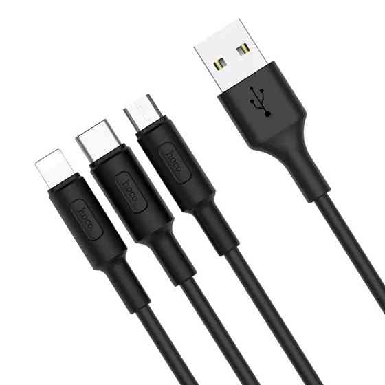 USB Кабель HOCO X25 3in1 USB - Lightning + MicroUSB + Type-C для телефона, ноутбука, пк 1М Черный Каменец-Подольский