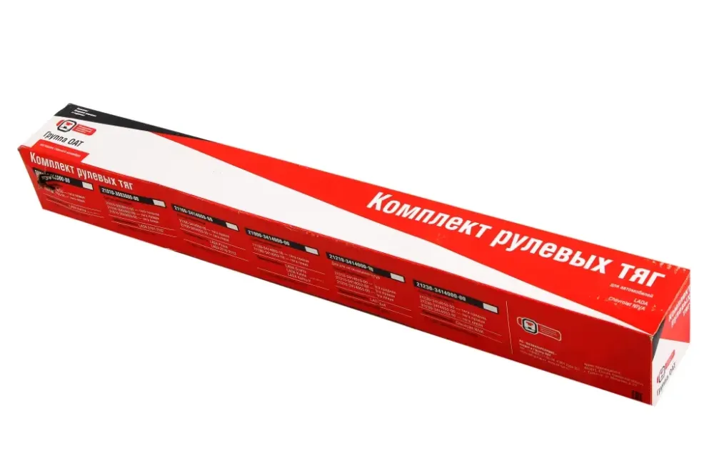 Набор рулевых тяг 2110 ВИС со стяжкой Винница - изображение 2