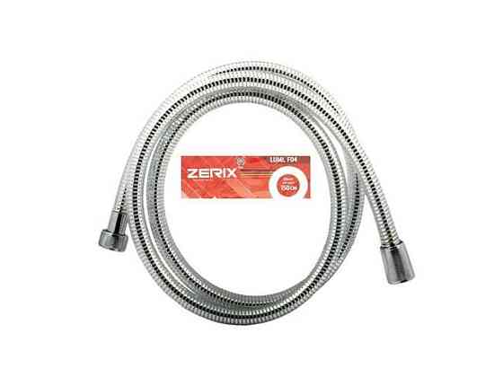 Шланг для душу LUMI.F04 - 150см ZX0151 ТМ ZERIX Solmir Київ