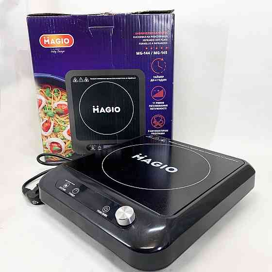 Настільна плита для приготування їжі, Переносна електрична кухонна плита Портативна електро EB-64 Івано-Франківськ