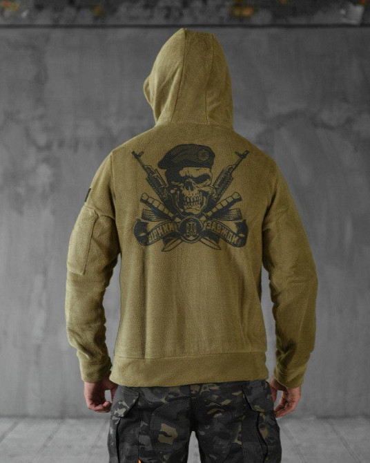 Тактическая флисовка Вірний назавжди кайот плотная Одесса - изображение 8