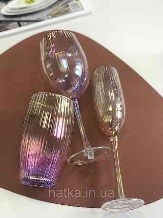 Стакан "Оптик-голд" 625 мл рожевим фіолетовим переливом Київ