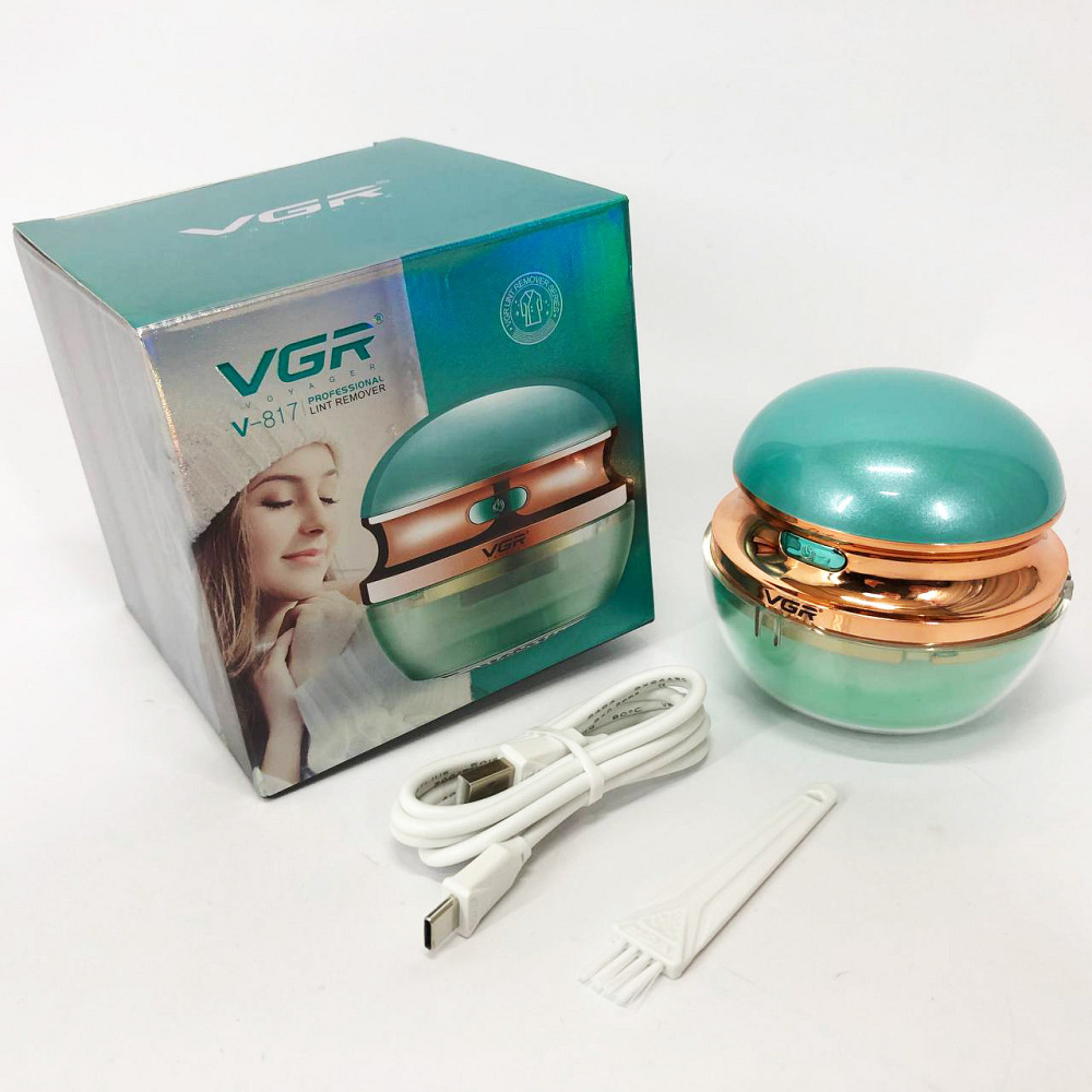 Очищувач катишків, Машинка для видалення катишків для трикотажних виробів, що прибирає катишки з одягу KY-96 Львів - фото 3