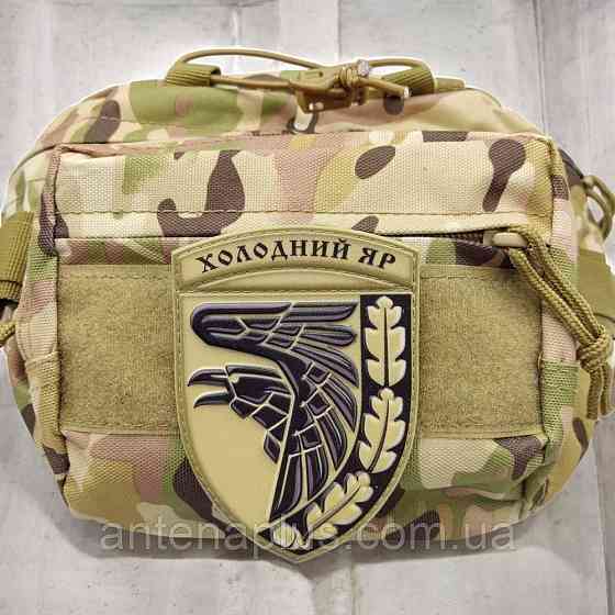 ВСУ Холодный яр патч / шеврон Киев