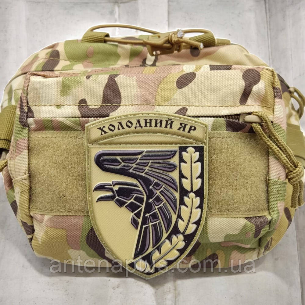 ВСУ Холодный яр патч / шеврон Киев - изображение 2