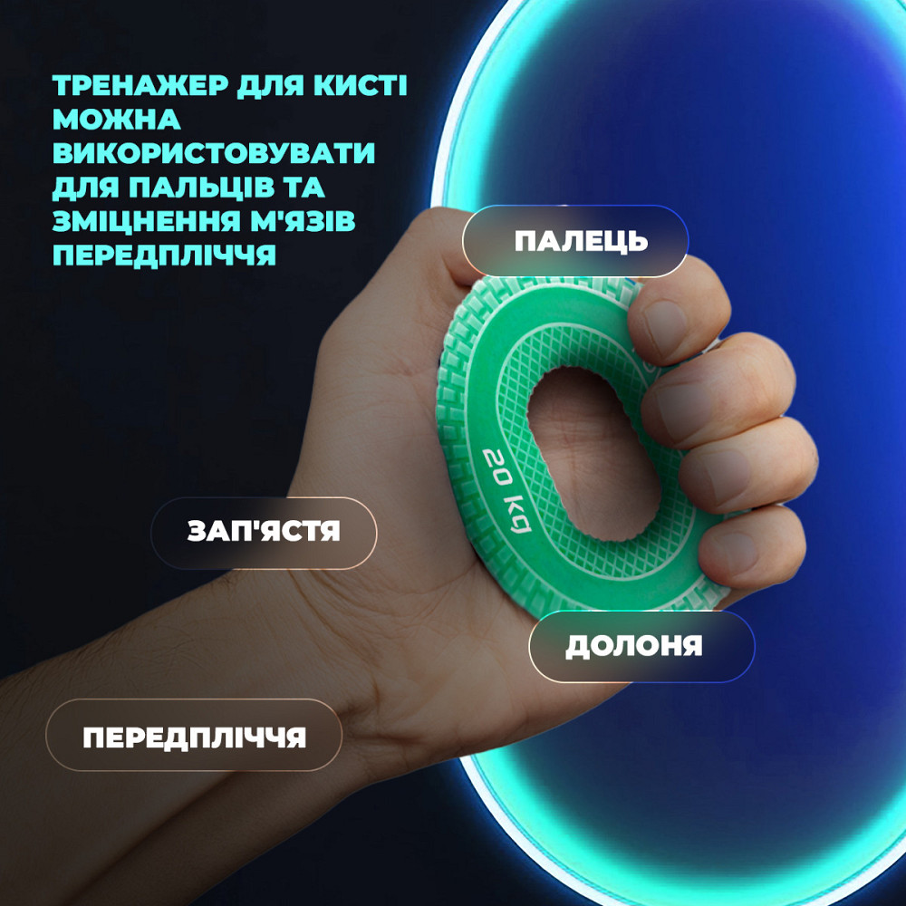 Еспандер кистьовий силіконовий PowerPlay PP-4333 Hand Grip Medium 20 кг. Зелений Каменское - изображение 6