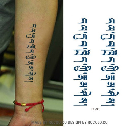 Тимчасове тату 10*6см Київ - фото 1