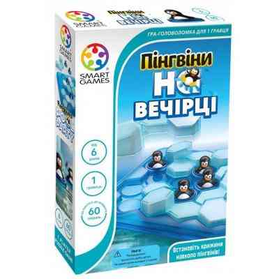 Настольная игра Smart Games Пингвины на вечеринке (SG 431 UKR) Винница