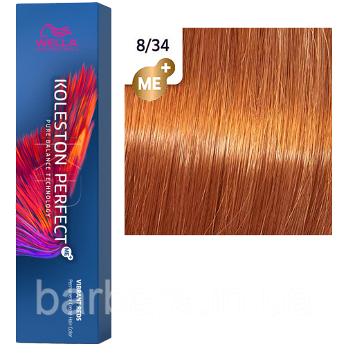 Фарба для волосся Wella Koleston Me+ Vibrant Reds 8/34 Чилійський жовтогарячий Київ