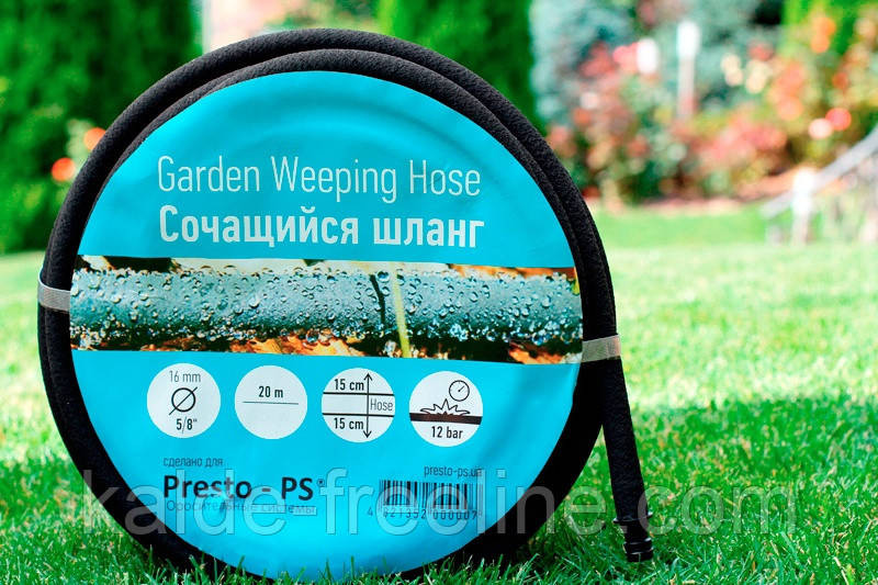 Шланг Presto-PS, що сочиться, діаметр 5/8 дюйма, довжина 20 м (1352) Харьков - изображение 6