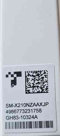 Планшет Самсунг Samsung Galaxy Tab A9+  НОВИЙ !!! Харків