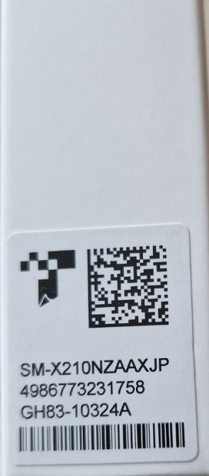 Планшет Самсунг Samsung Galaxy Tab A9+  НОВИЙ !!! Харків - фото 2