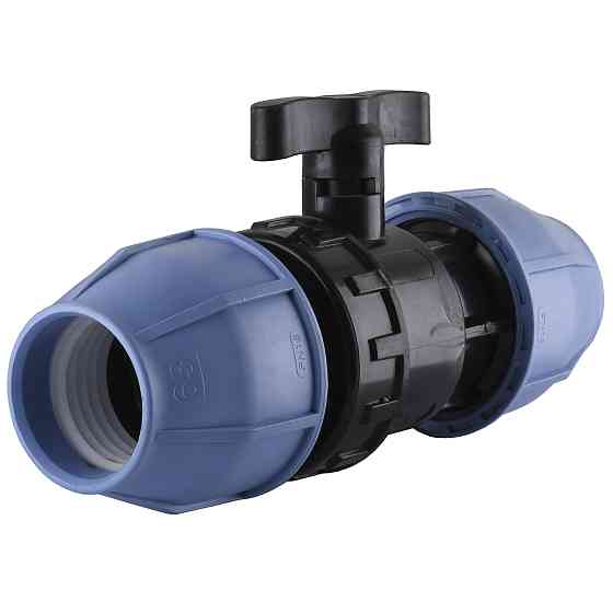 Кран кульовий ПНД Vsplast  63  6001 Тернопіль