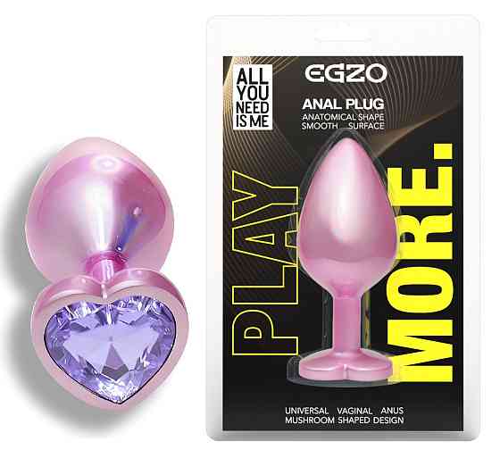 Анальна пробка з кристалом EGZO - Pink Perl Heart Plug Amethyst, size S Sex Aura Київ