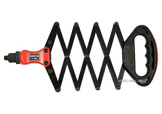 Заклепочник "гармошка" YATO для нітів Ø=2.4; 3.2; 4.0; 4.8; 6.4 мм, l=240-810 мм [10] Одеса