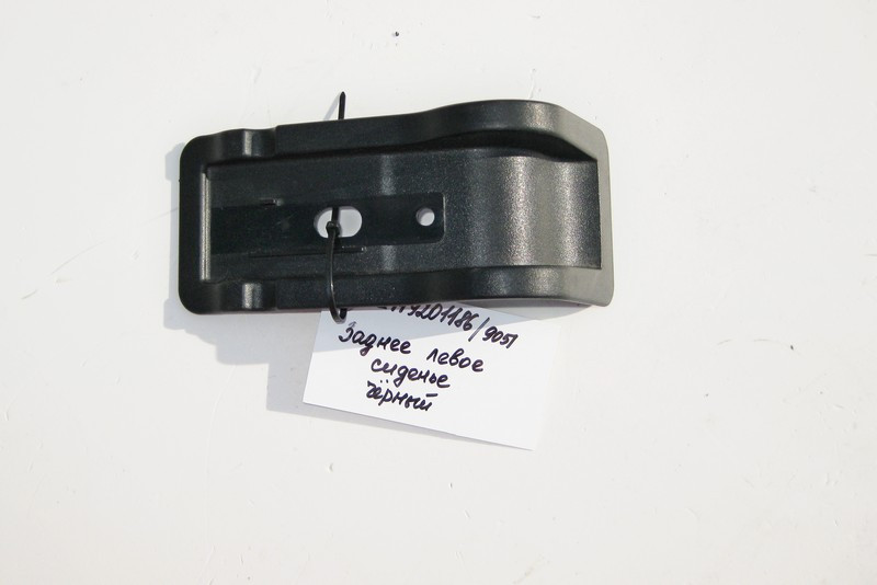 Mercedes-Benz  A2119201186 9051 Кришка петлі заднього лівого розкладного сидіння чорна E-Class W211 Одесса - изображение 1