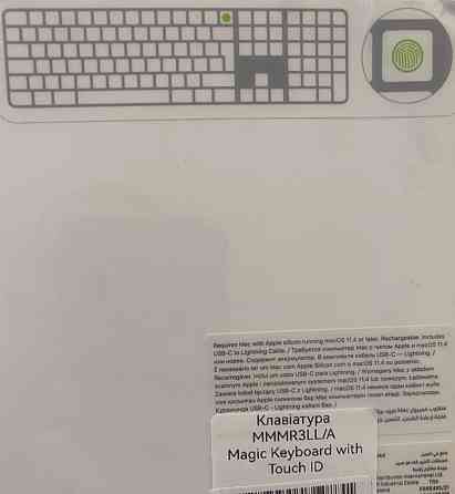 Клавиатура Apple Magic Keyboard with Touch ID and Numeric Black MMMR3LL/A Киев