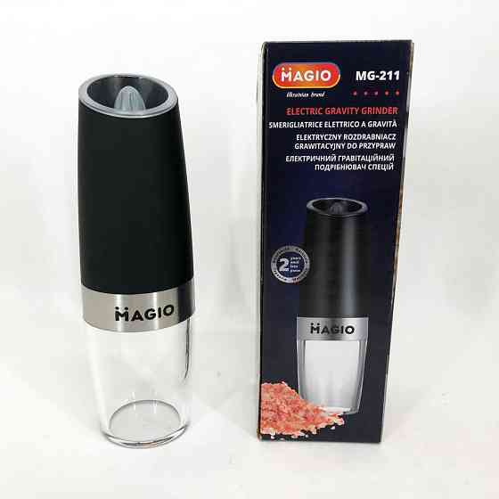 Млин для перцю для кухні MAGIO, Млини електричні, Автоматичний млин спецій Подрібнювач перцю XU-54 Львів