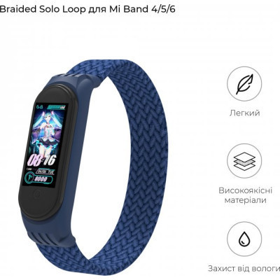 Ремінець до фітнес браслета Armorstandart Braided Solo Loop для Xiaomi Mi Band 4/5/6 Blue size L (ARM58758) Вінниця - фото 3